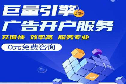 某知名品牌如何利用信息流广告实现营销突破